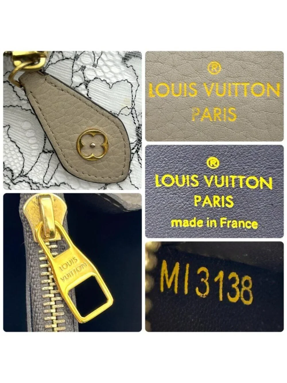 Louis Vuitton Portefeuille Comet Beige Wallet